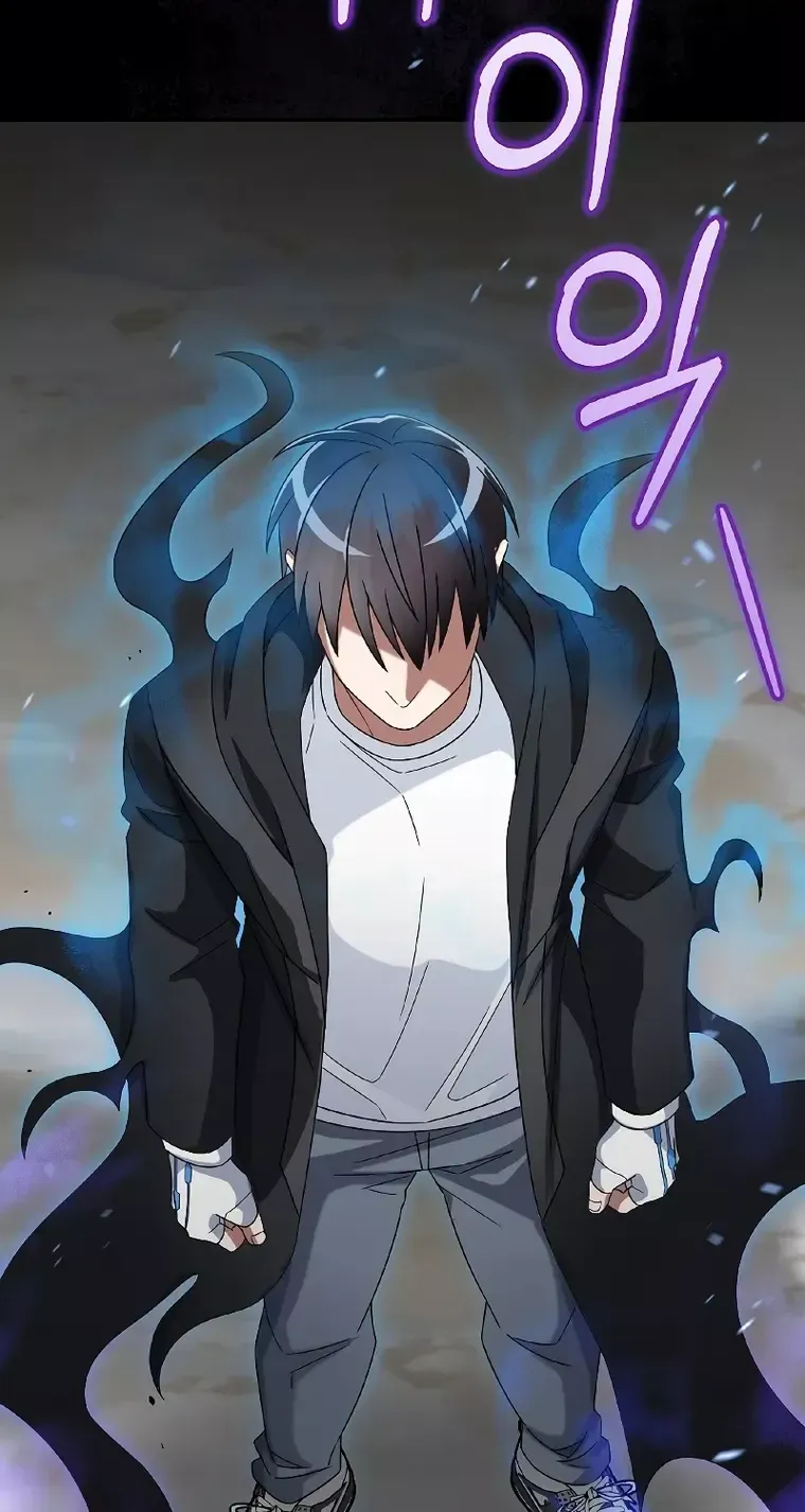 The Newbie is Too Strong Mangakakalot X Chapter 52 Page 15