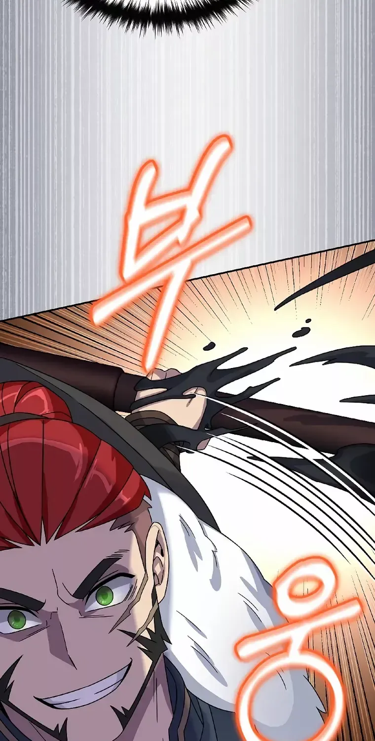 The Newbie is Too Strong Mangakakalot X Chapter 52 Page 22