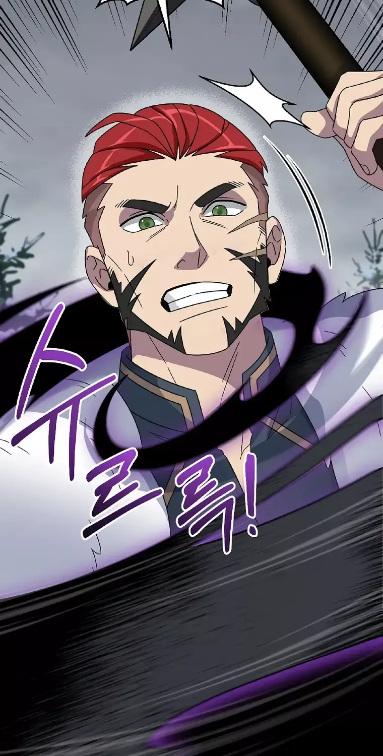 The Newbie is Too Strong Mangakakalot X Chapter 52 Page 25