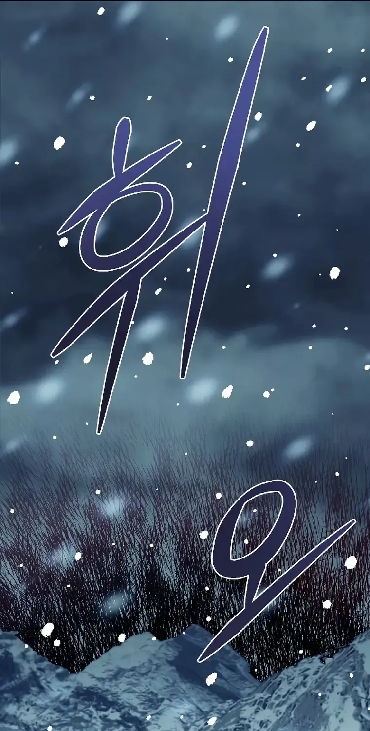 The Newbie is Too Strong Mangakakalot X Chapter 52 Page 60