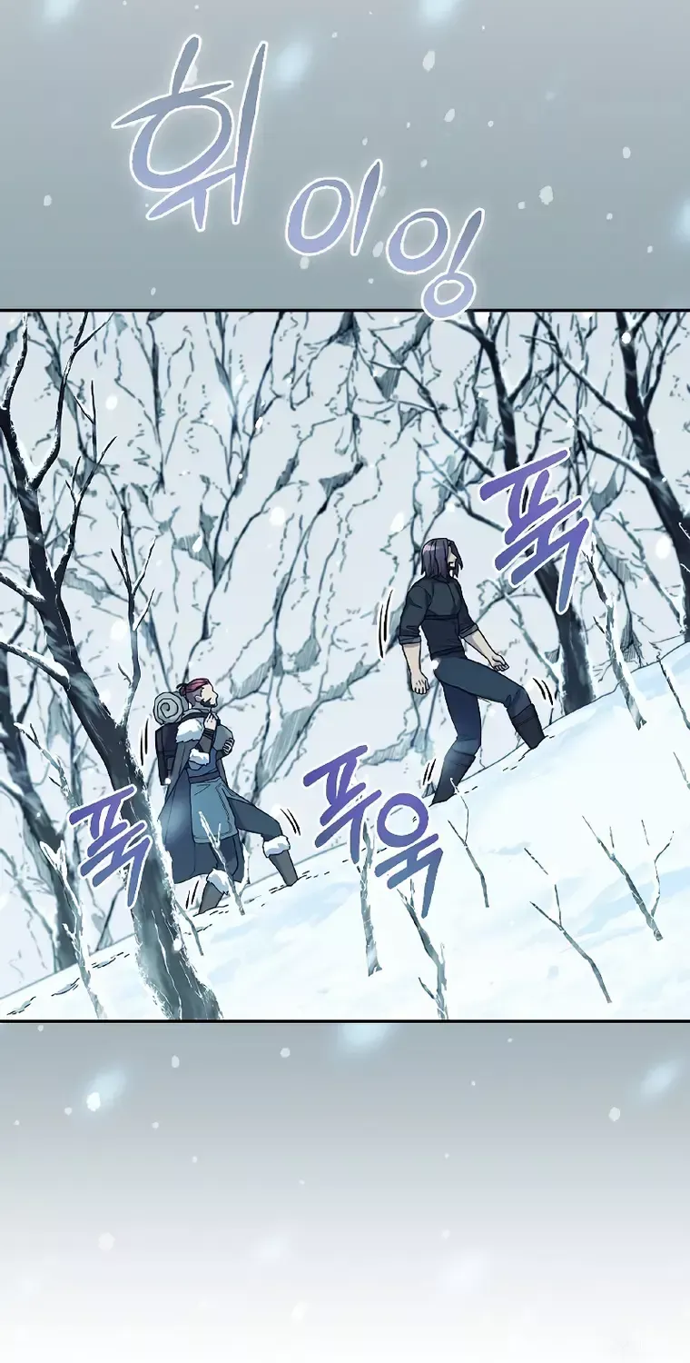 The Newbie is Too Strong Mangakakalot X Chapter 52 Page 64