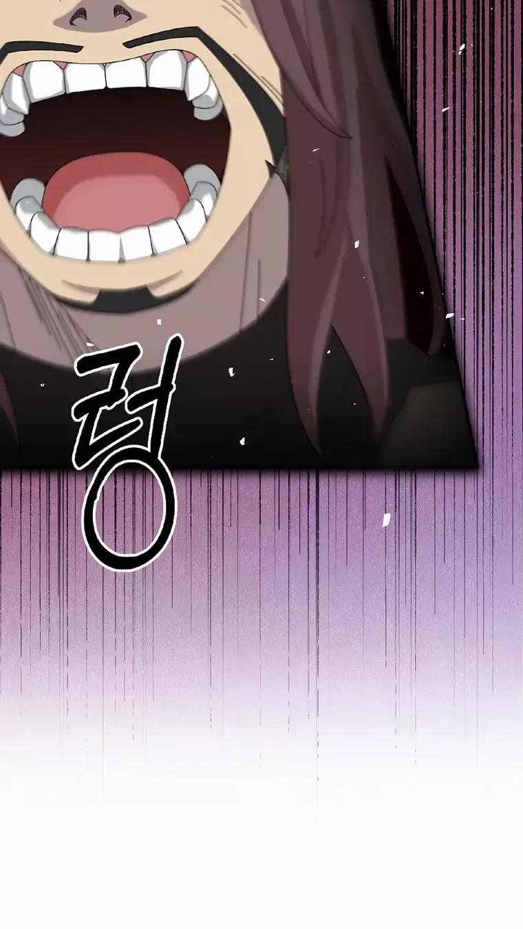 The Newbie is Too Strong Mangakakalot X Chapter 52 Page 81