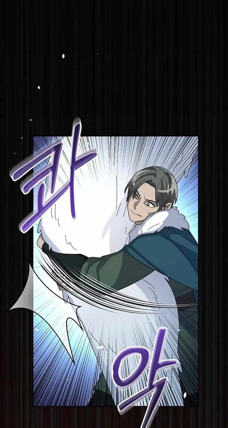 The Newbie is Too Strong Mangakakalot X Chapter 53 Page 41