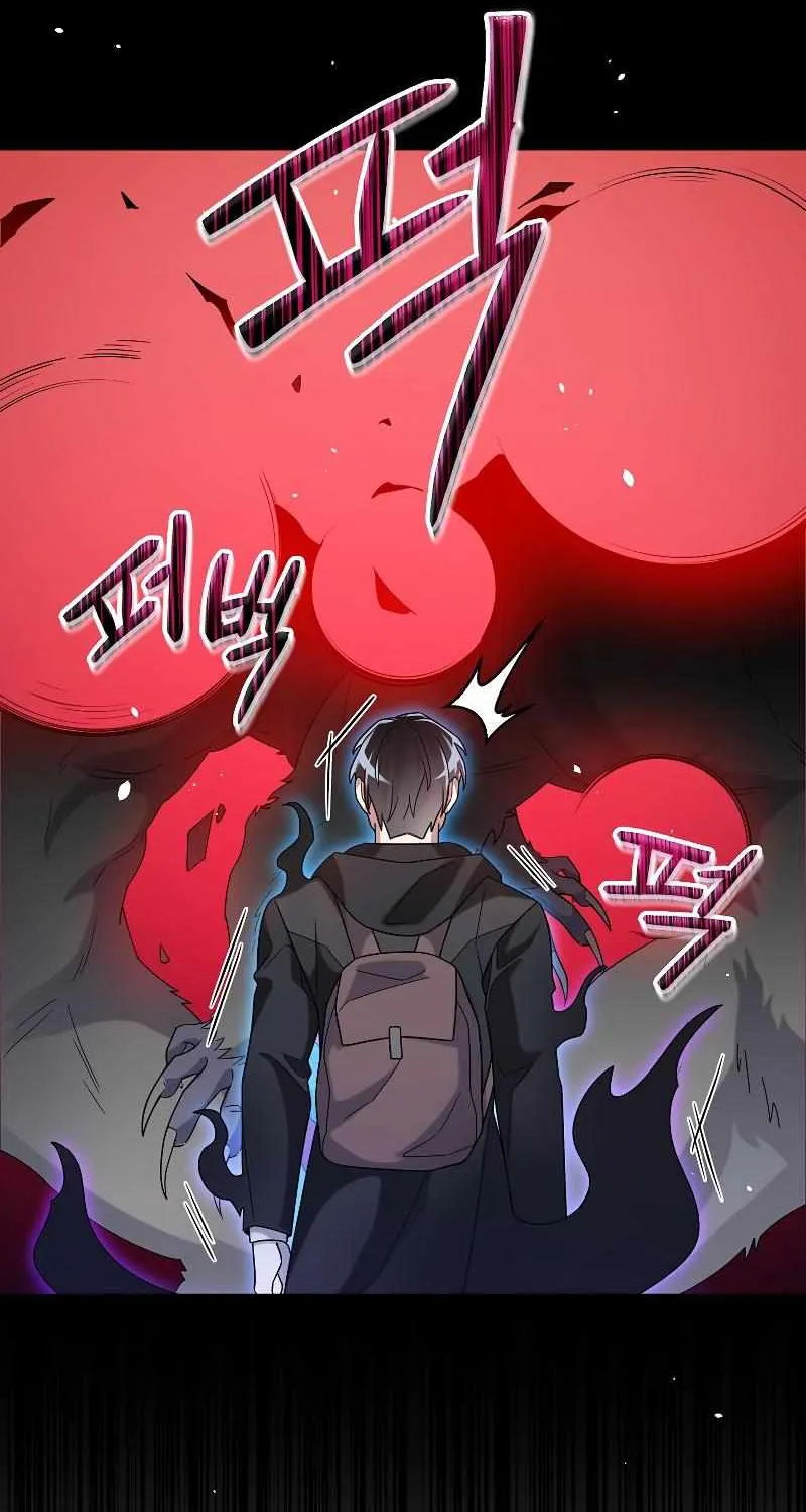 The Newbie is Too Strong Mangakakalot X Chapter 53 Page 57