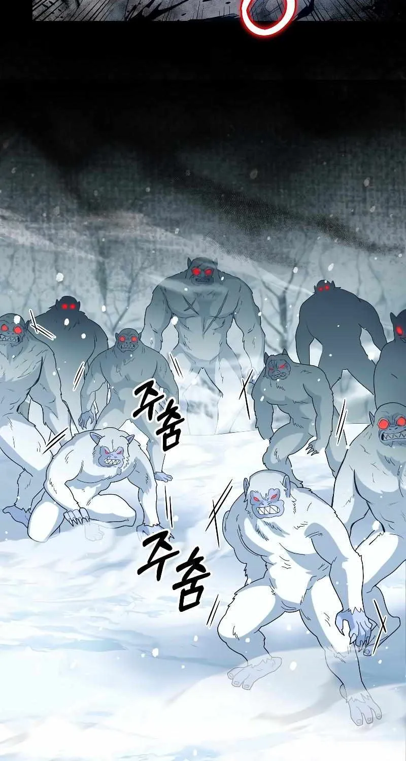 The Newbie is Too Strong Mangakakalot X Chapter 53 Page 64