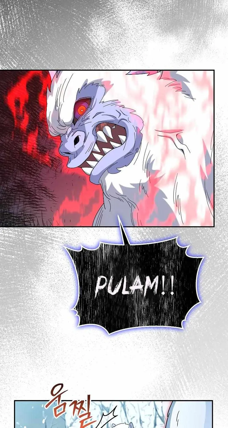 The Newbie is Too Strong Mangakakalot X Chapter 53 Page 66