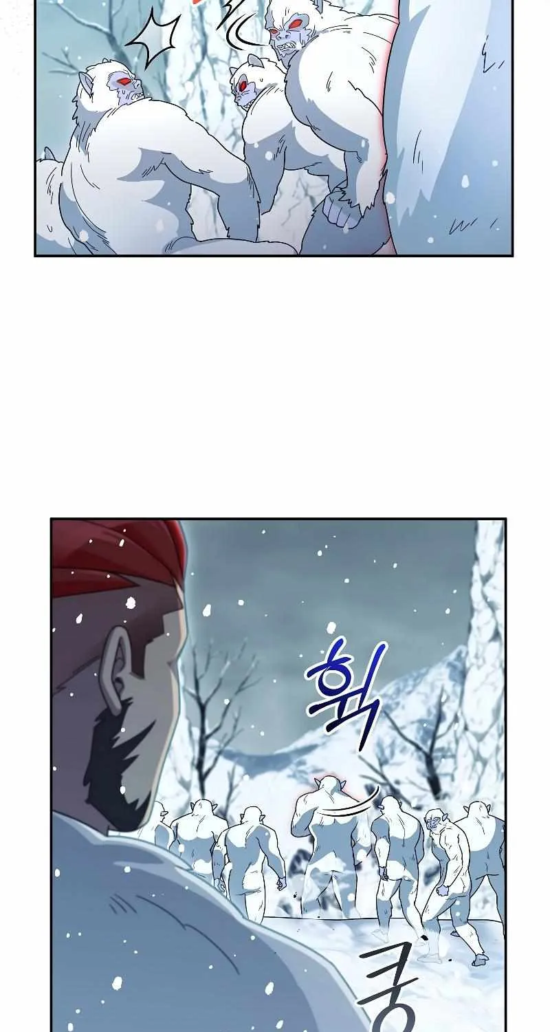 The Newbie is Too Strong Mangakakalot X Chapter 53 Page 67