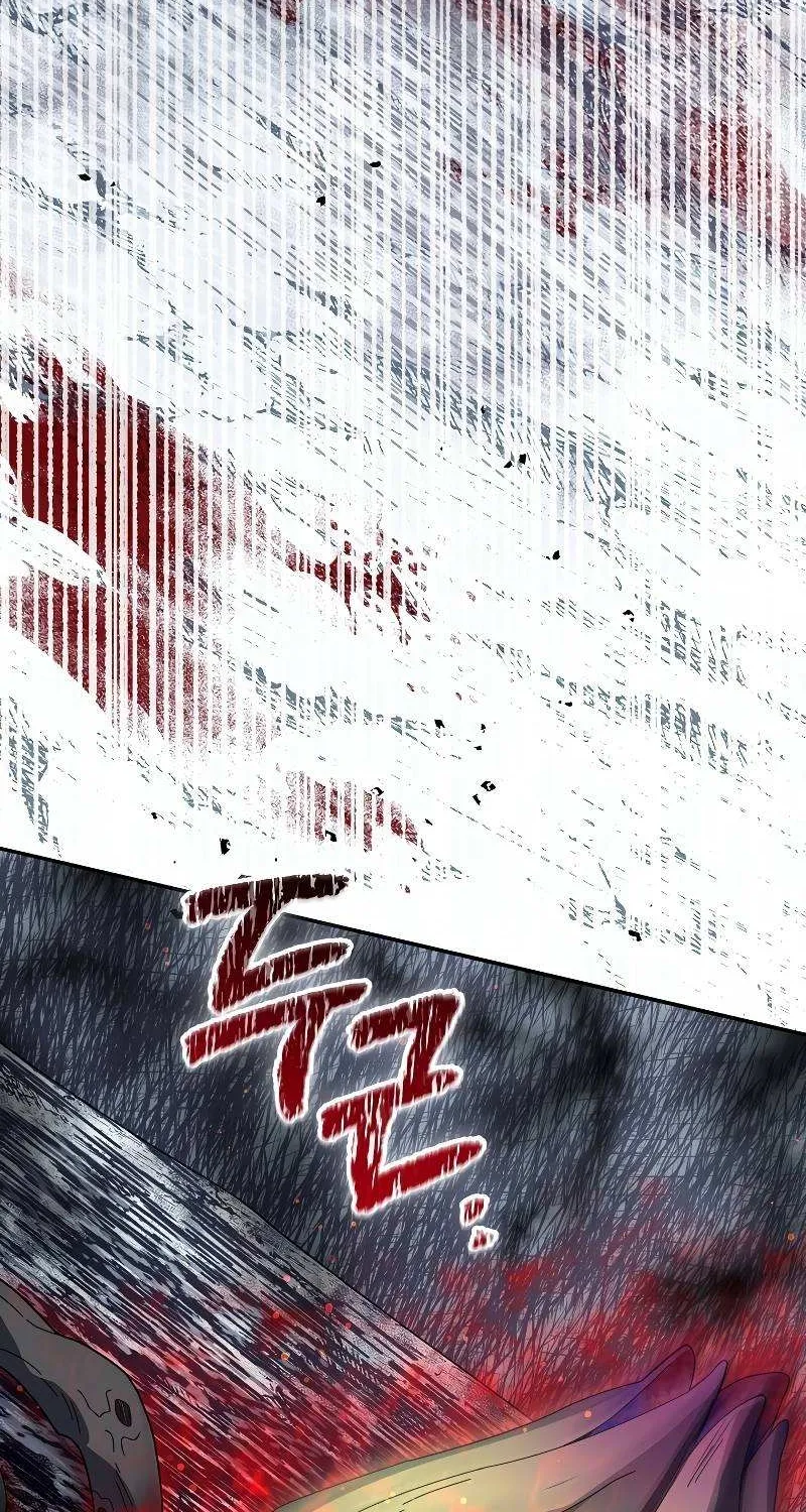 The Newbie is Too Strong Mangakakalot X Chapter 54 Page 45