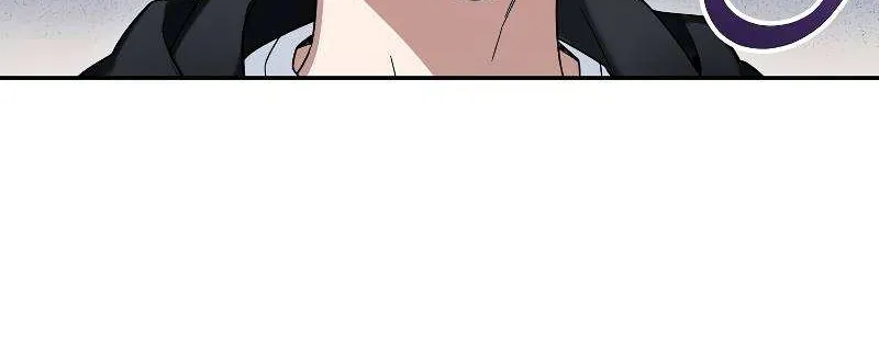 The Newbie is Too Strong Mangakakalot X Chapter 54 Page 85