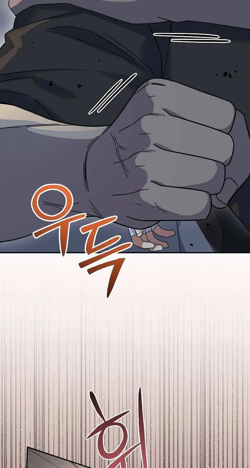 The Newbie is Too Strong Mangakakalot X Chapter 54 Page 87