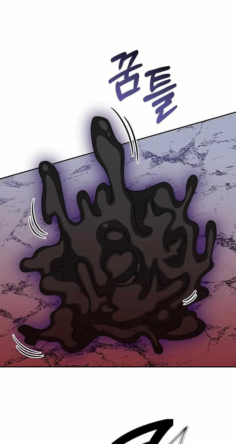 The Newbie is Too Strong Mangakakalot X Chapter 55 Page 15