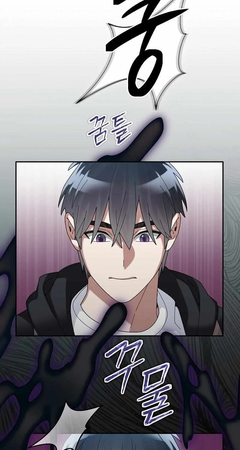 The Newbie is Too Strong Mangakakalot X Chapter 55 Page 16