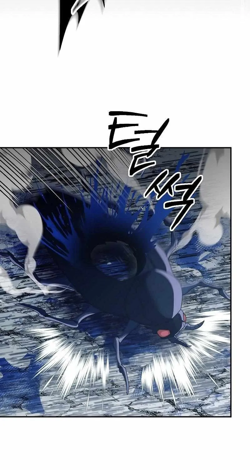 The Newbie is Too Strong Mangakakalot X Chapter 55 Page 28