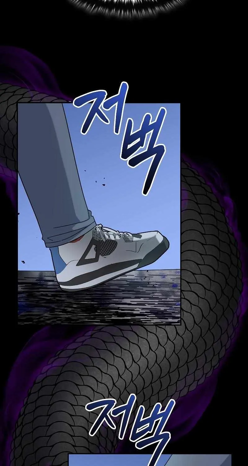 The Newbie is Too Strong Mangakakalot X Chapter 55 Page 48