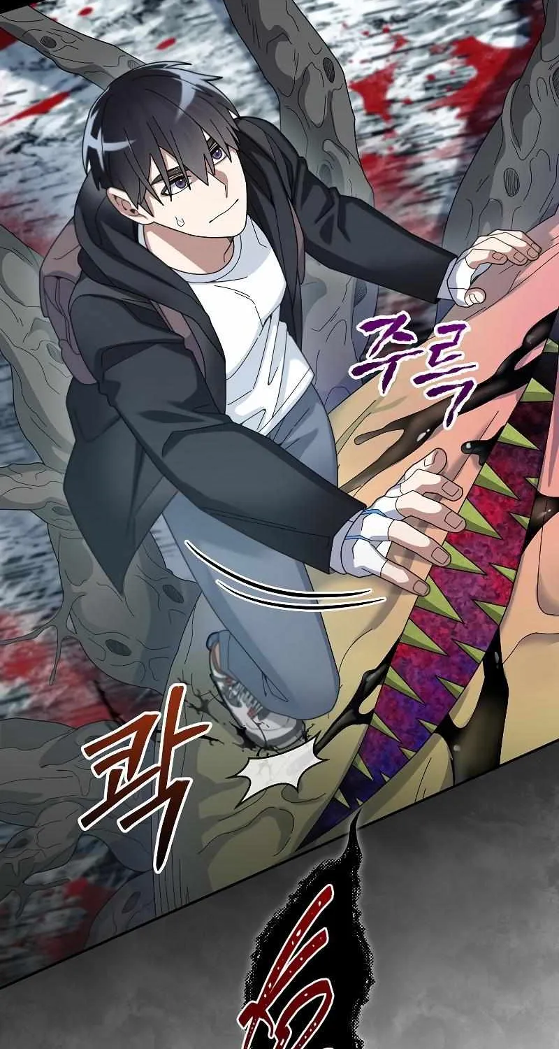The Newbie is Too Strong Mangakakalot X Chapter 55 Page 50