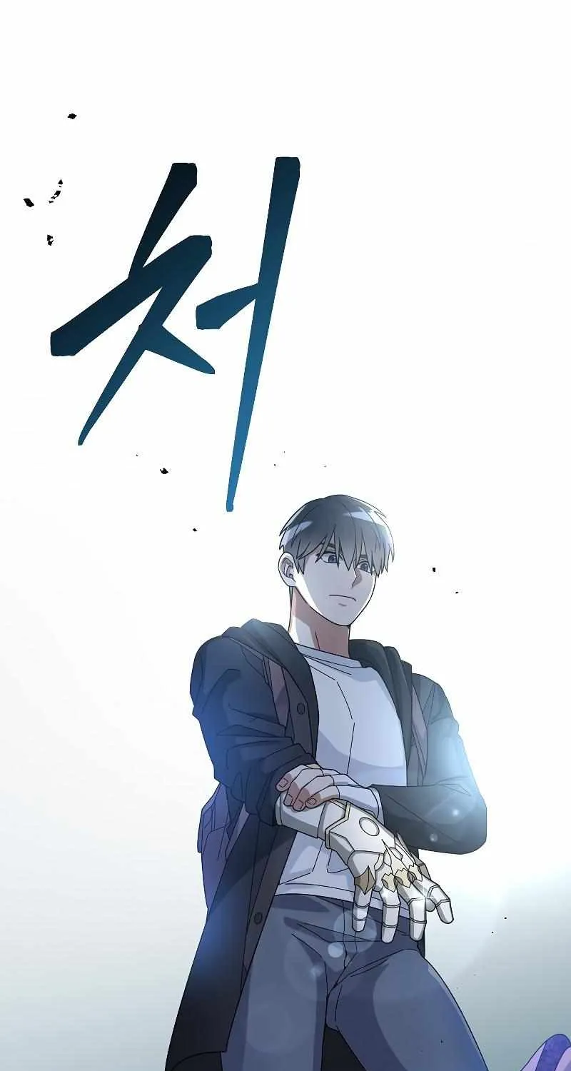 The Newbie is Too Strong Mangakakalot X Chapter 55 Page 54