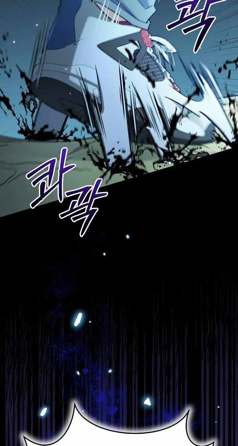 The Newbie is Too Strong Mangakakalot X Chapter 55 Page 66
