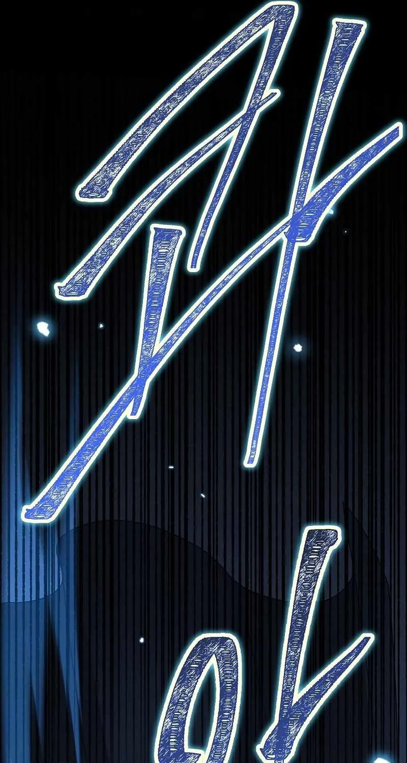 The Newbie is Too Strong Mangakakalot X Chapter 55 Page 69