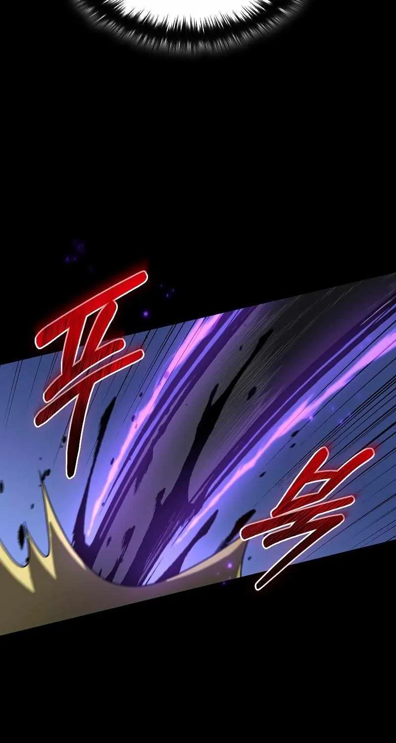 The Newbie is Too Strong Mangakakalot X Chapter 55 Page 85