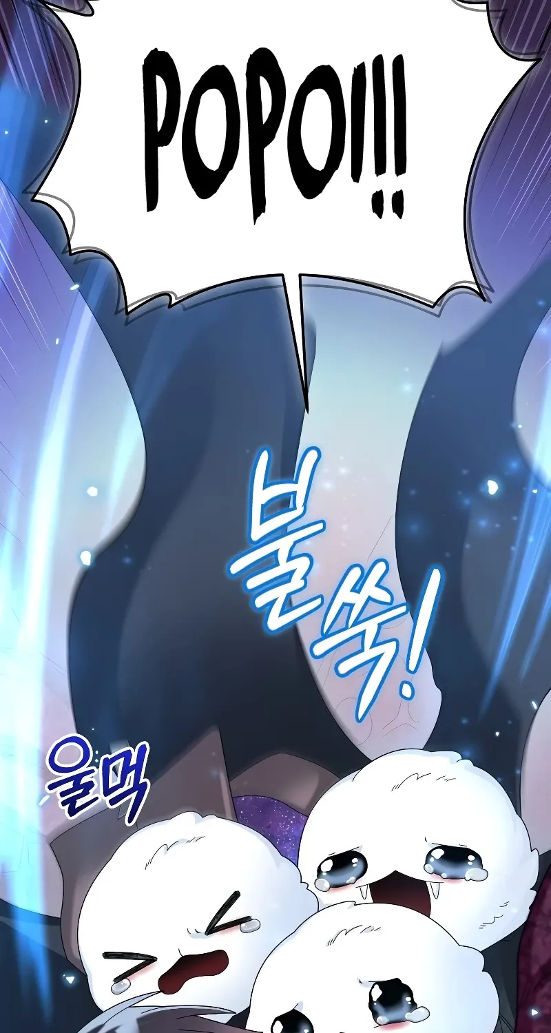The Newbie is Too Strong Mangakakalot X Chapter 56 Page 16