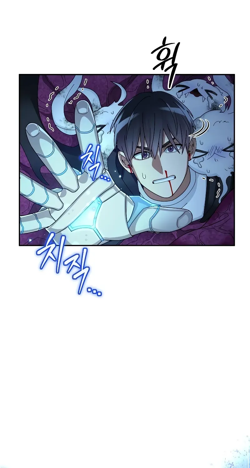 The Newbie is Too Strong Mangakakalot X Chapter 56 Page 31