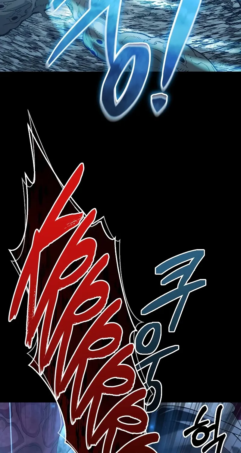 The Newbie is Too Strong Mangakakalot X Chapter 56 Page 43