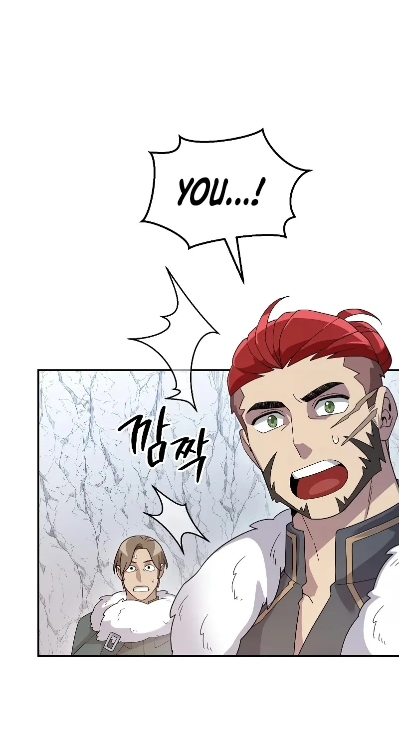 The Newbie is Too Strong Mangakakalot X Chapter 56 Page 77