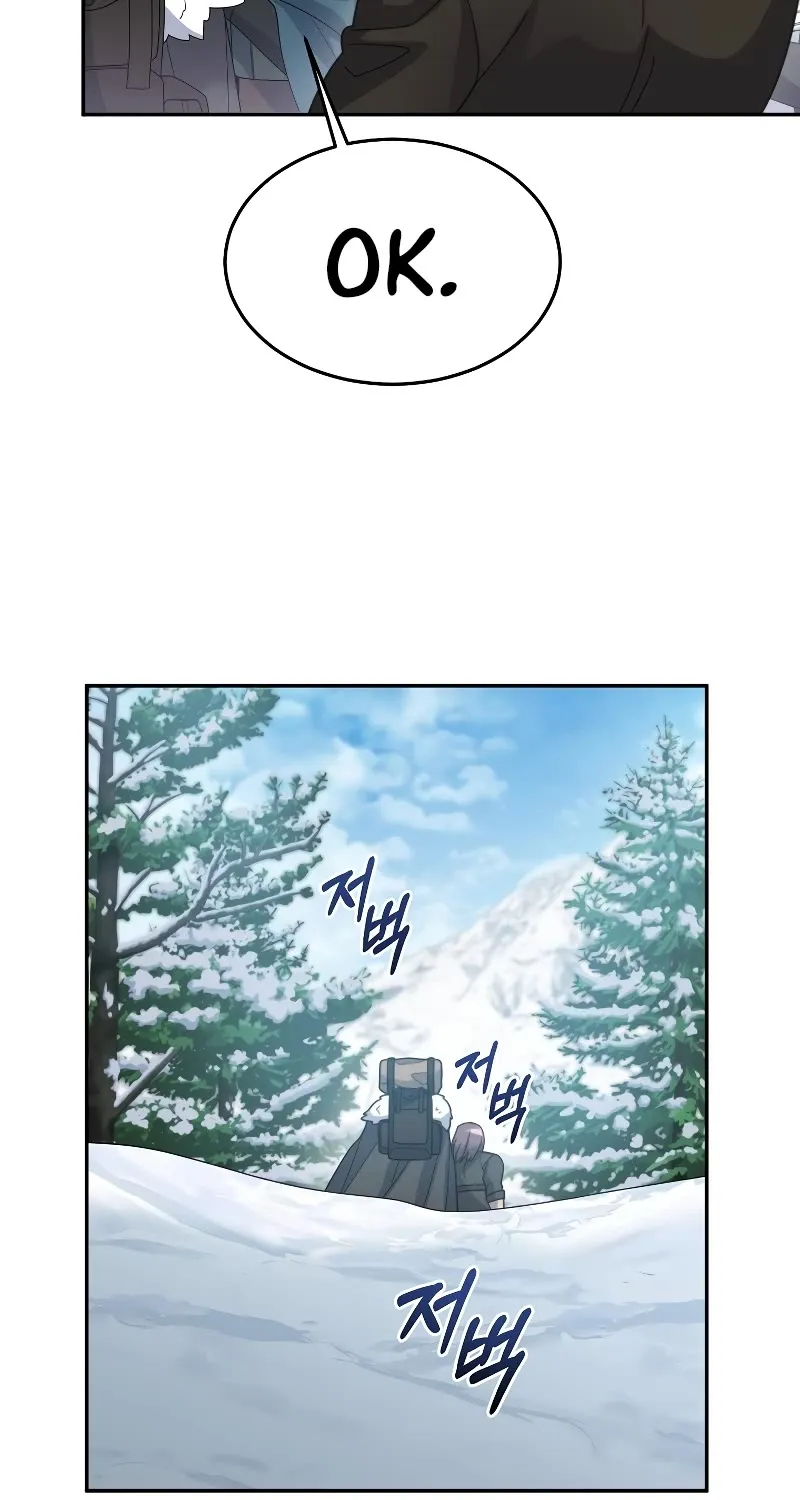 The Newbie is Too Strong Mangakakalot X Chapter 57 Page 46