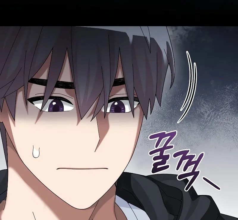 The Newbie is Too Strong Mangakakalot X Chapter 57 Page 49