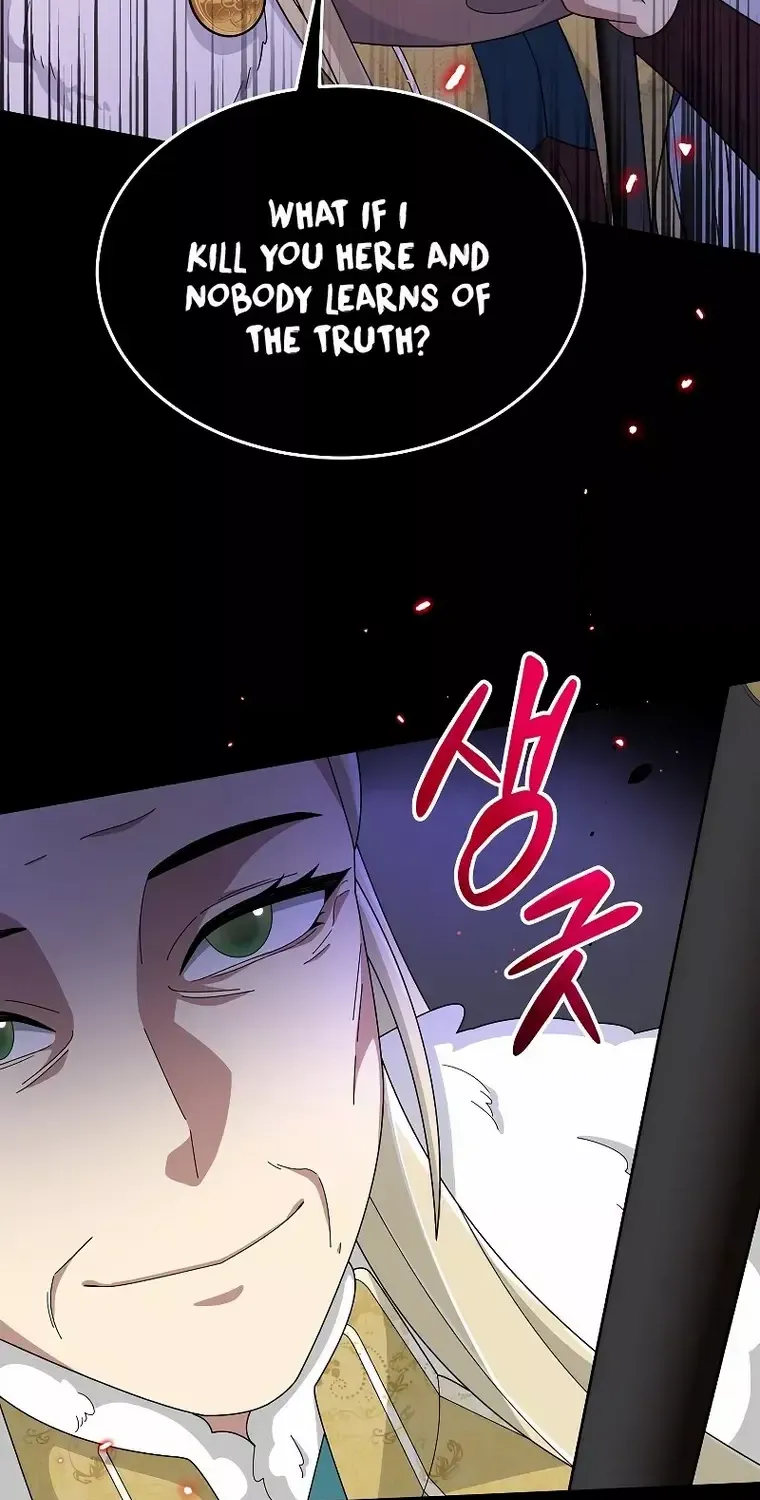 The Newbie is Too Strong Mangakakalot X Chapter 58 Page 94