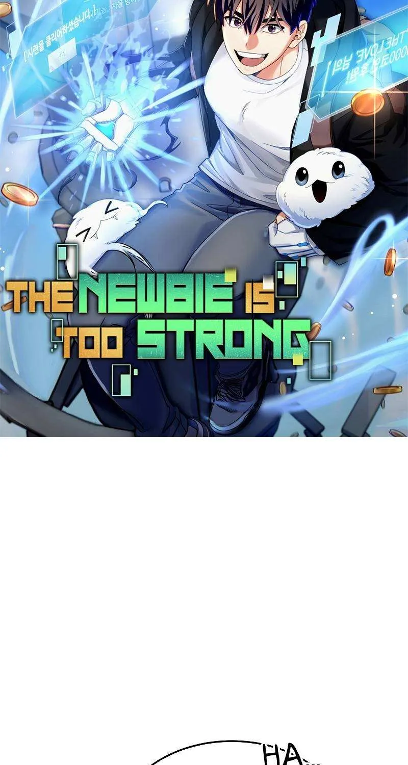 The Newbie is Too Strong Mangakakalot X Chapter 59 Page 29
