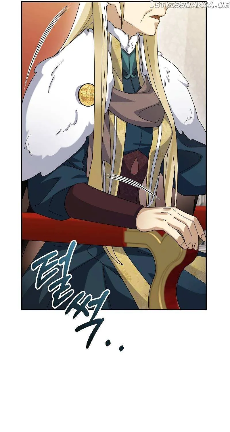 The Newbie is Too Strong Mangakakalot X Chapter 59 Page 31