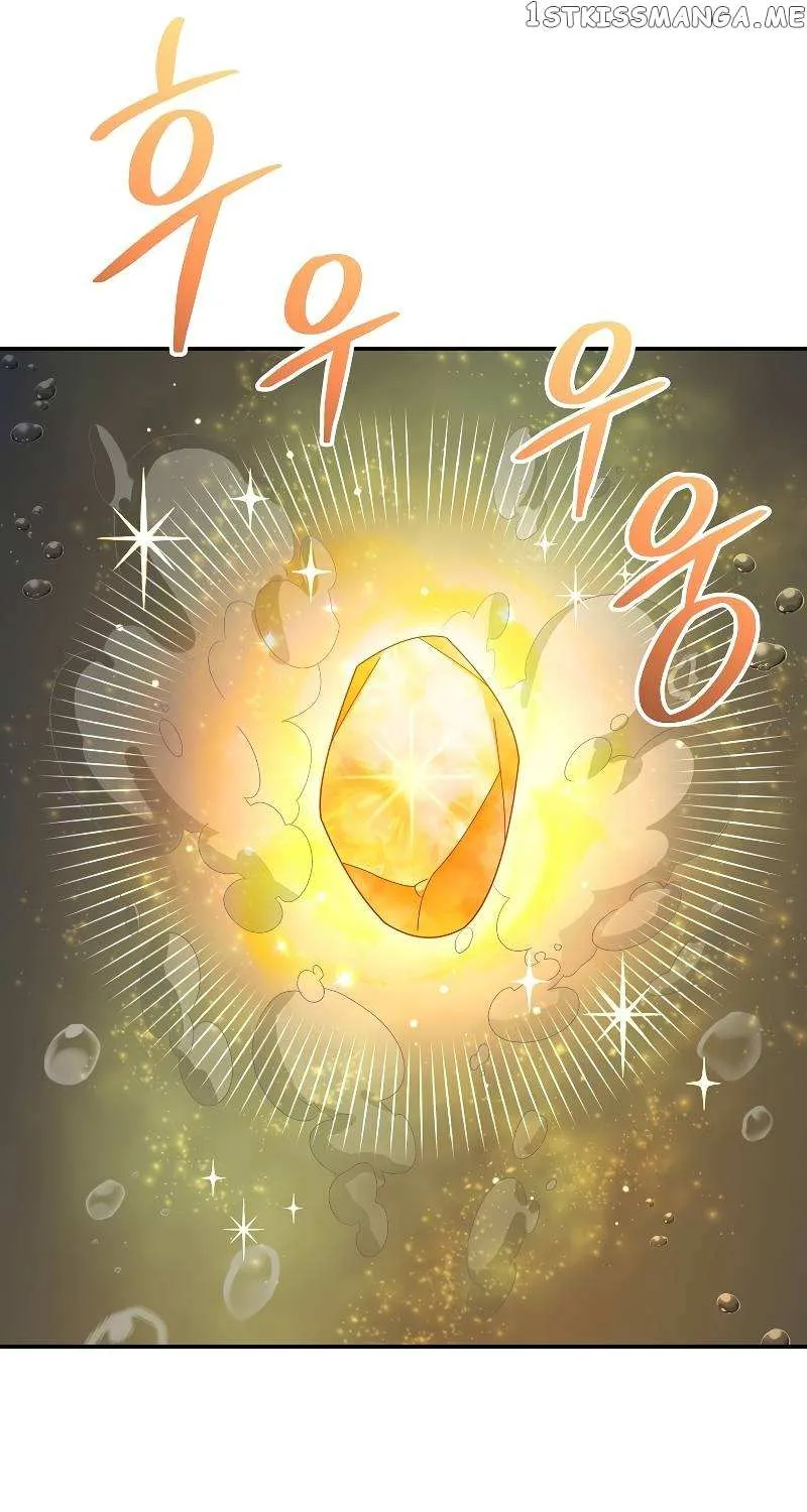 The Newbie is Too Strong Mangakakalot X Chapter 59 Page 91