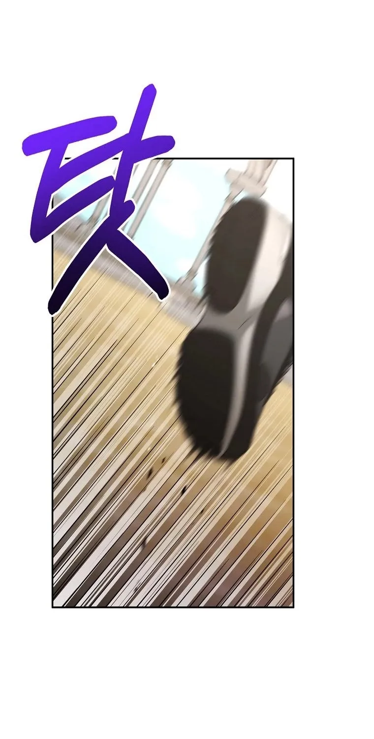 The Newbie is Too Strong Mangakakalot X Chapter 6 Page 53