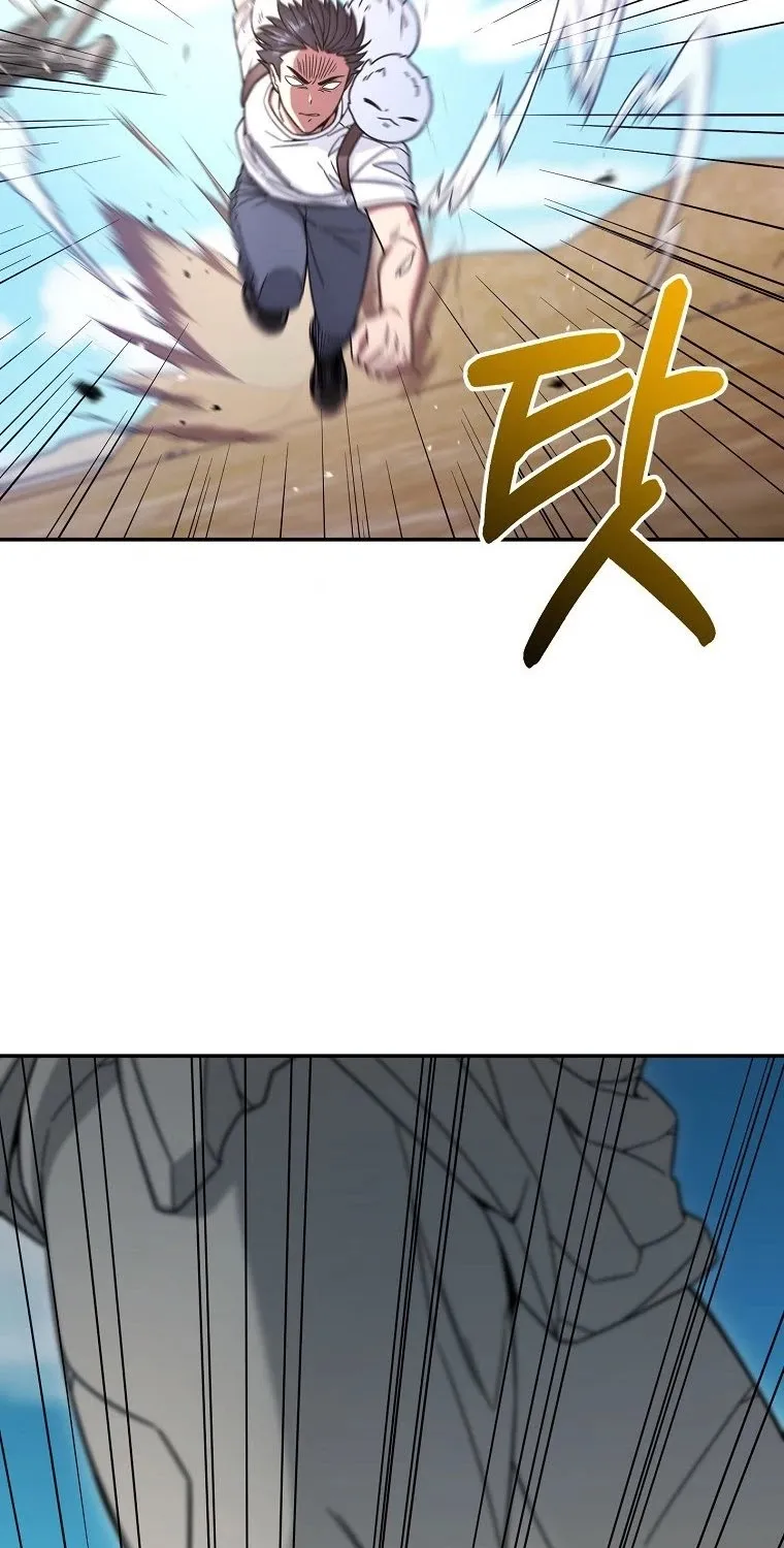The Newbie is Too Strong Mangakakalot X Chapter 6 Page 64