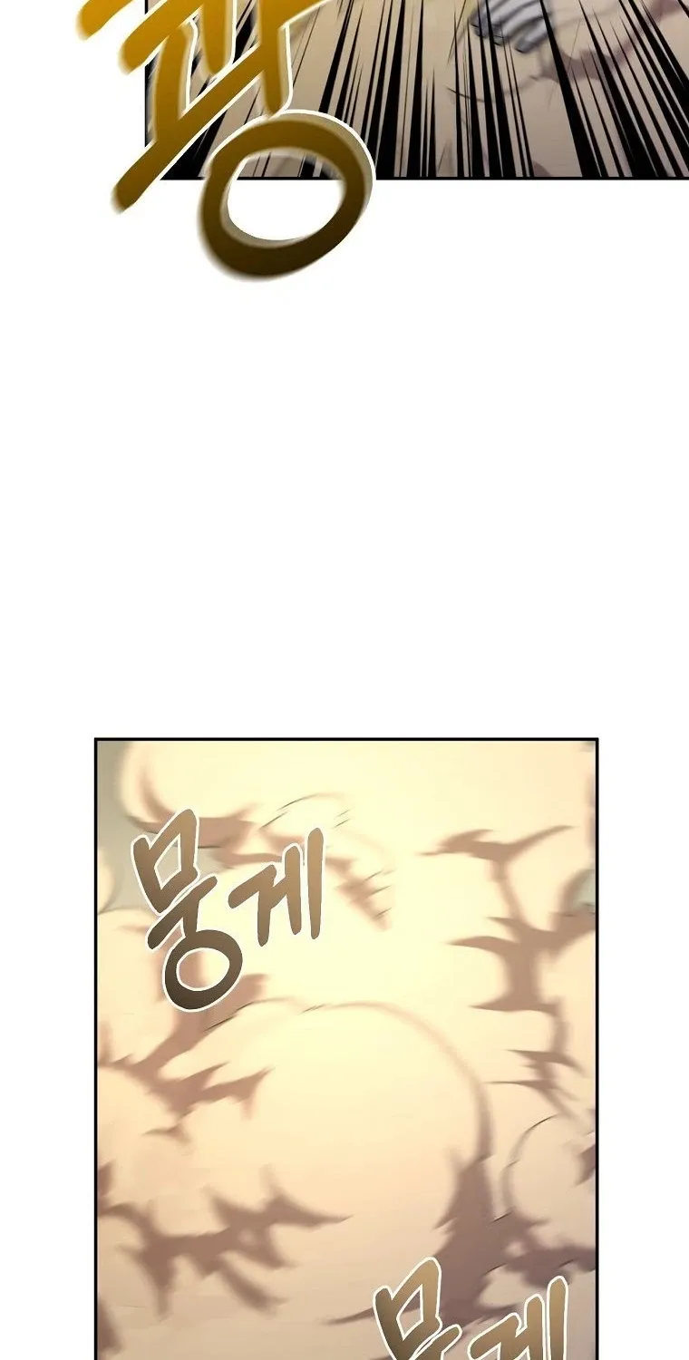 The Newbie is Too Strong Mangakakalot X Chapter 6 Page 73
