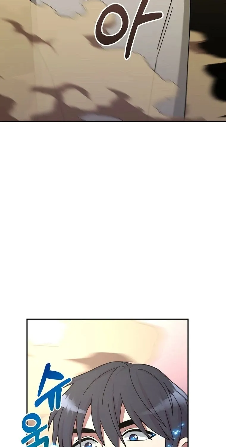 The Newbie is Too Strong Mangakakalot X Chapter 6 Page 75