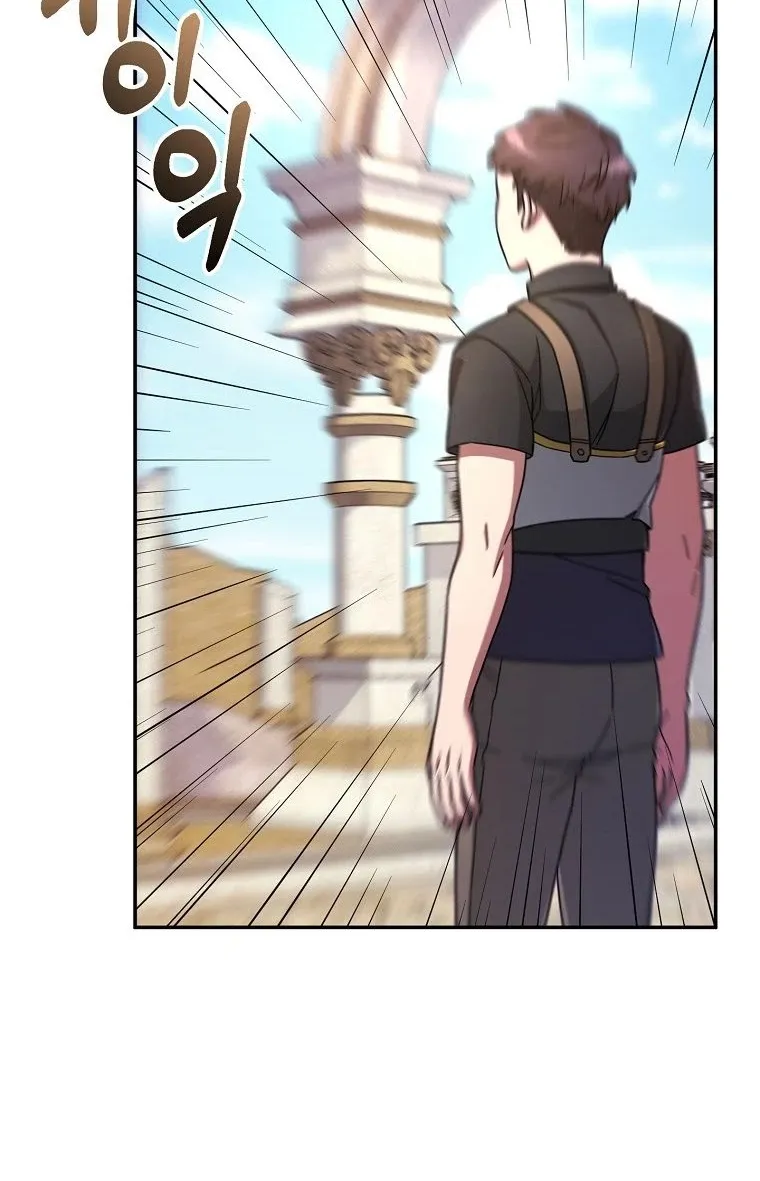 The Newbie is Too Strong Mangakakalot X Chapter 6 Page 85