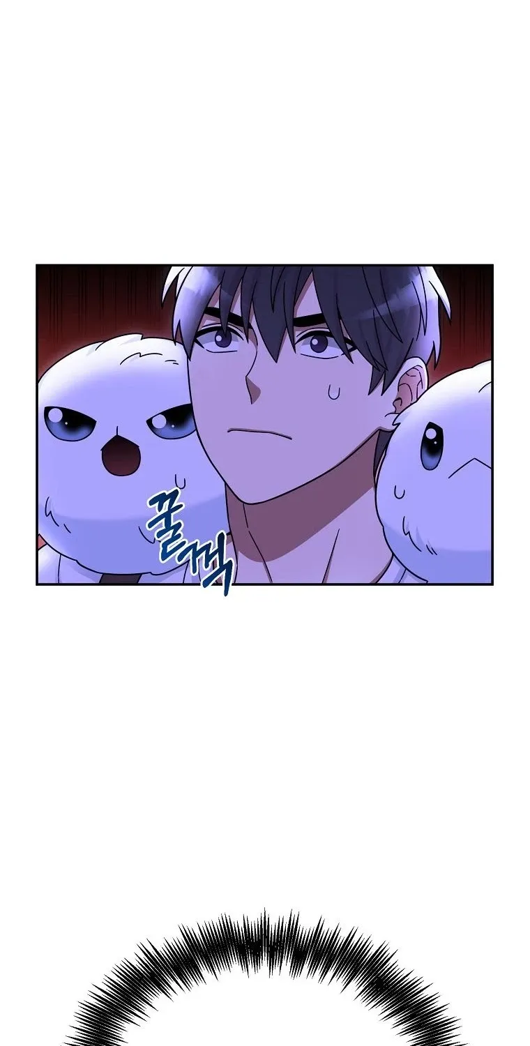 The Newbie is Too Strong Mangakakalot X Chapter 6 Page 33
