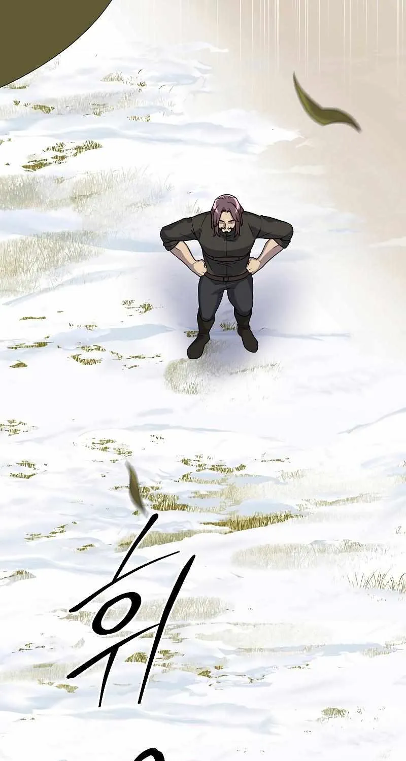 The Newbie is Too Strong Mangakakalot X Chapter 60 Page 21