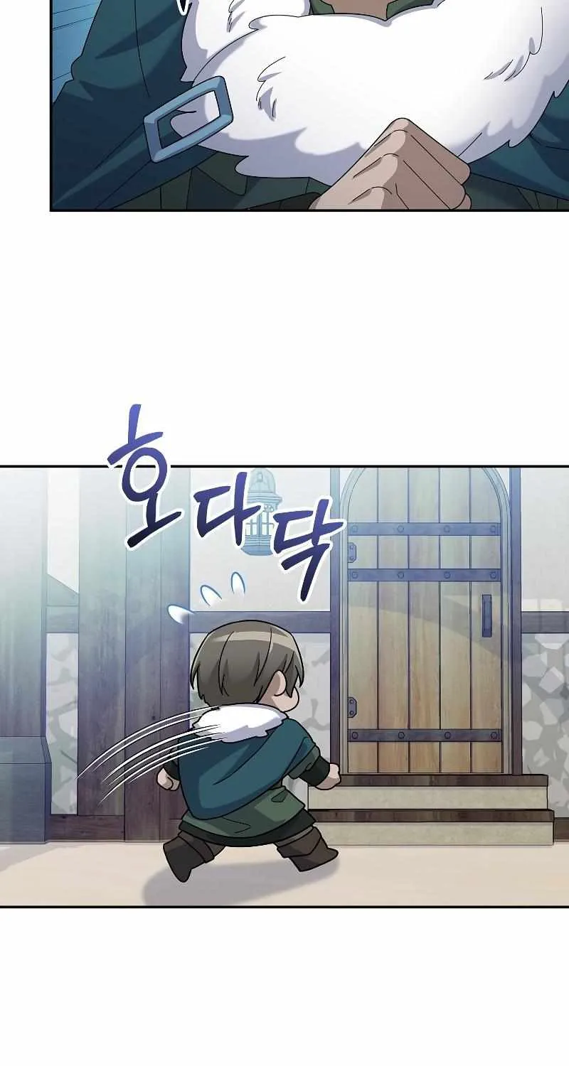 The Newbie is Too Strong Mangakakalot X Chapter 60 Page 31