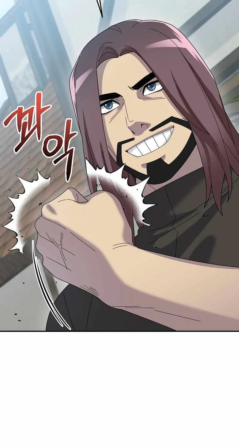 The Newbie is Too Strong Mangakakalot X Chapter 60 Page 10