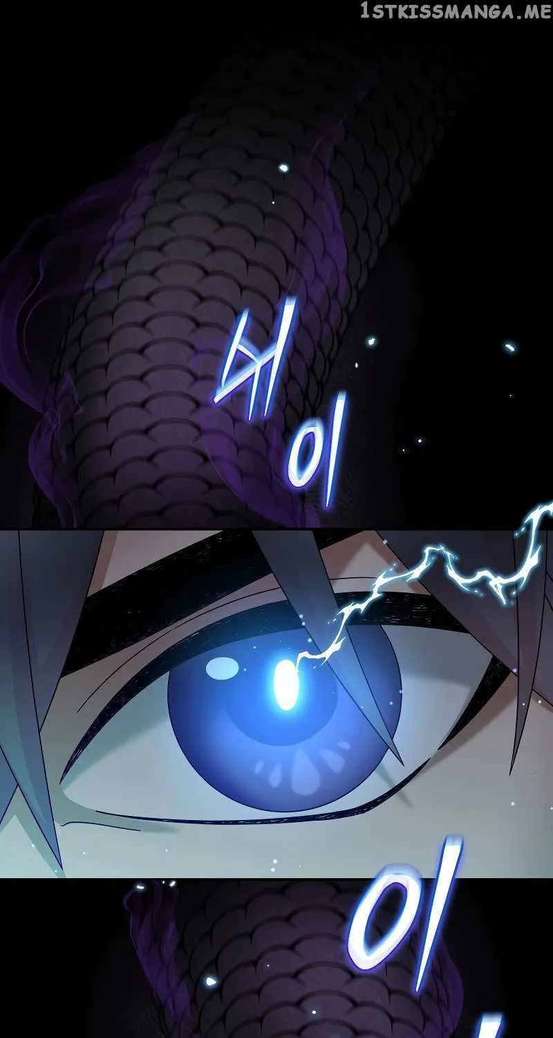 The Newbie is Too Strong Mangakakalot X Chapter 61 Page 56