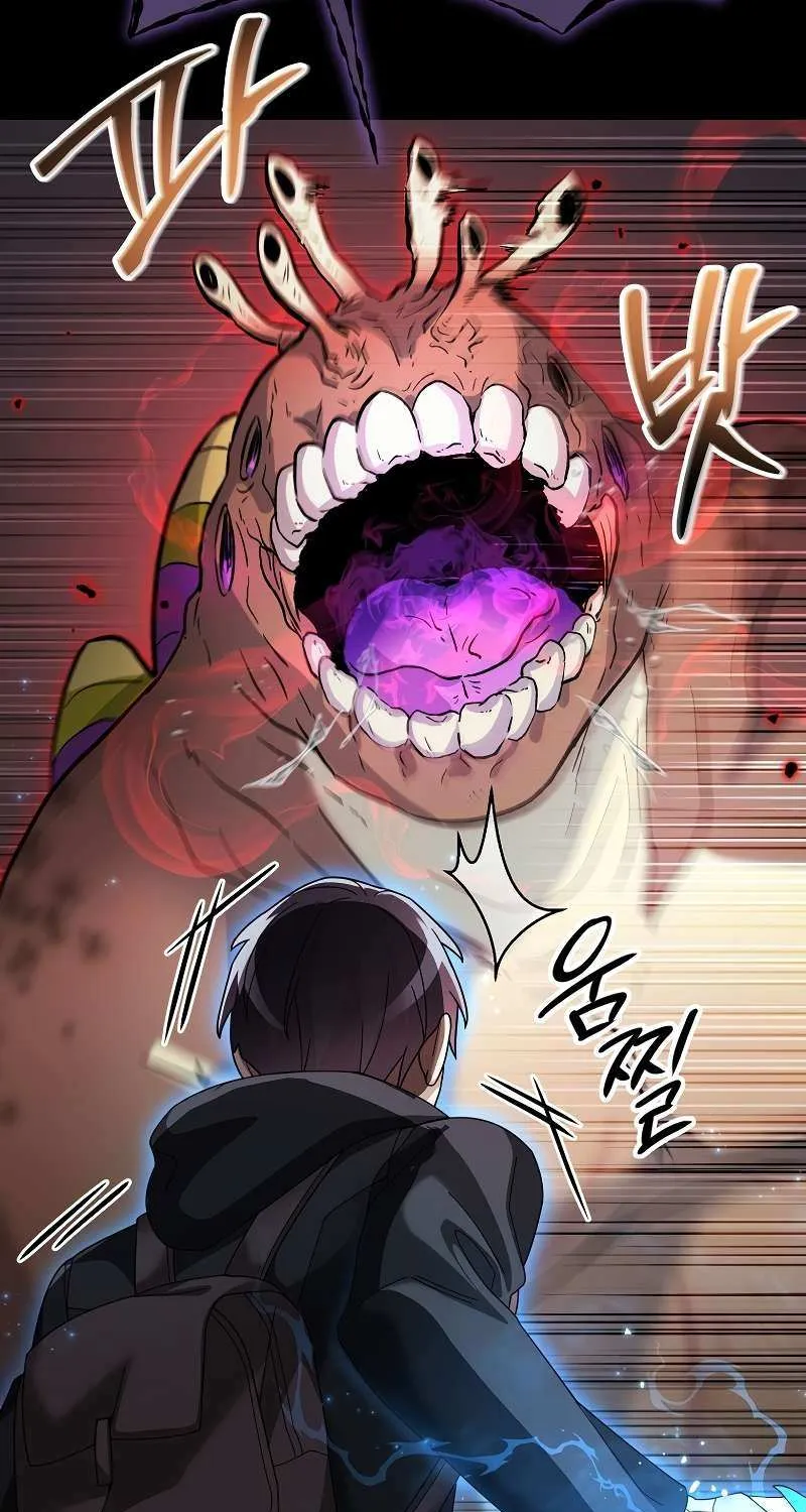 The Newbie is Too Strong Mangakakalot X Chapter 61 Page 64