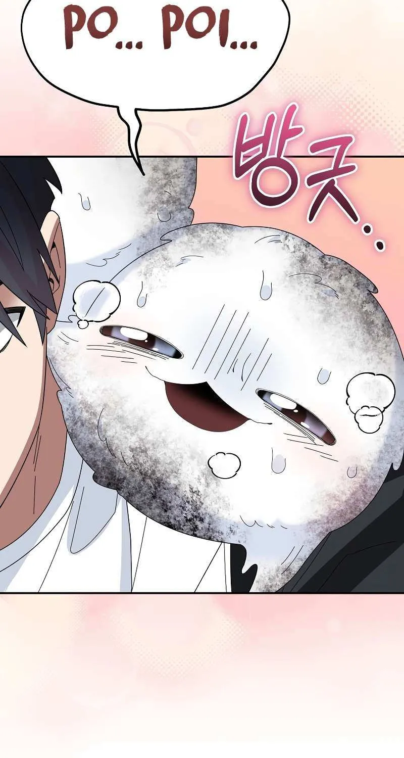 The Newbie is Too Strong Mangakakalot X Chapter 61 Page 78