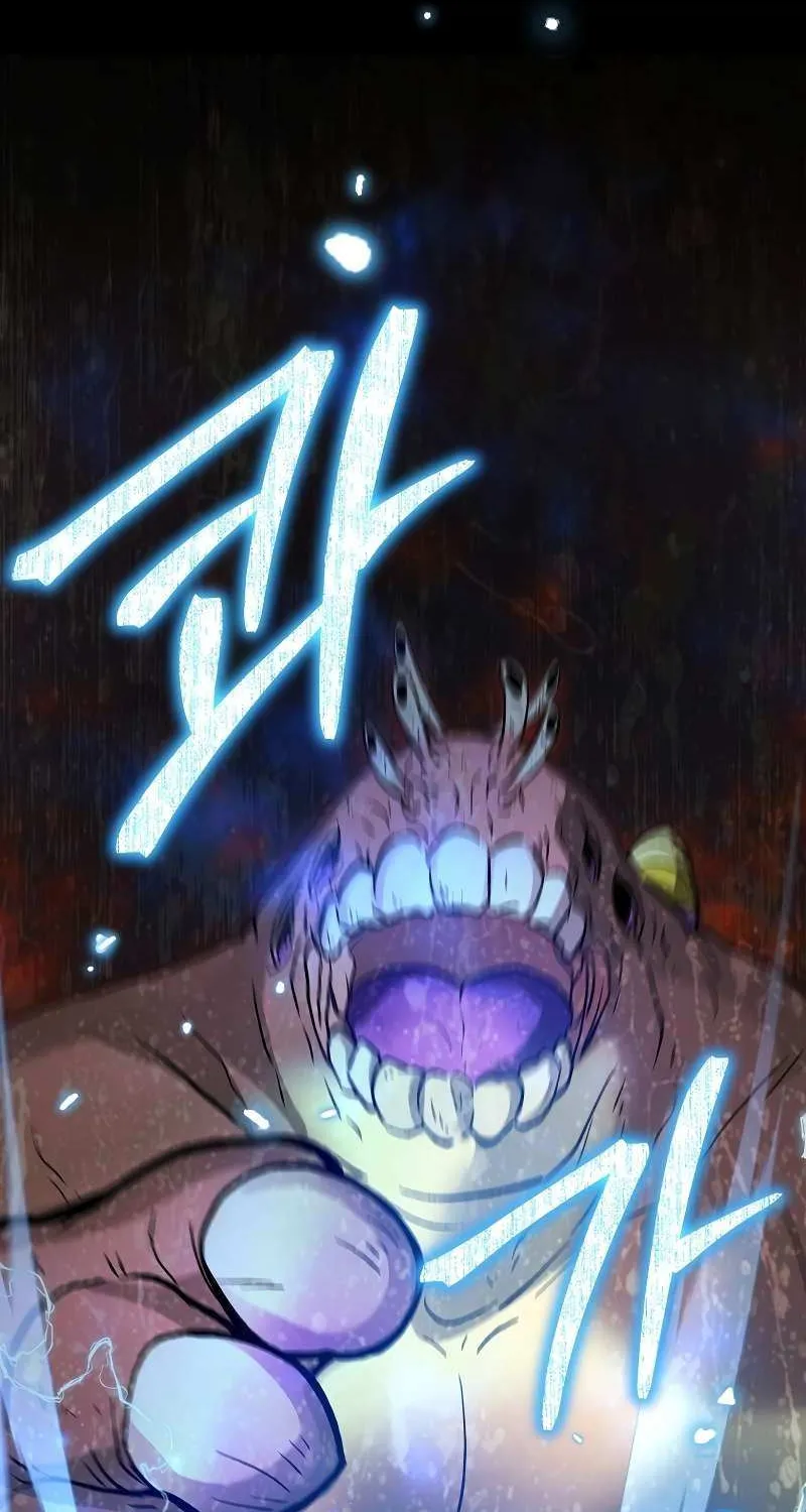 The Newbie is Too Strong Mangakakalot X Chapter 61 Page 86