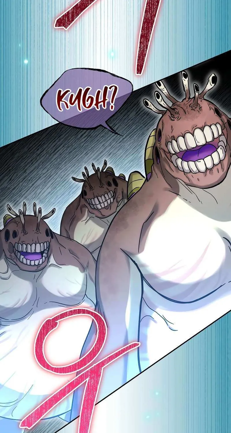 The Newbie is Too Strong Mangakakalot X Chapter 61 Page 90