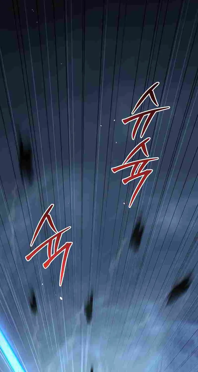 The Newbie is Too Strong Mangakakalot X Chapter 62 Page 36