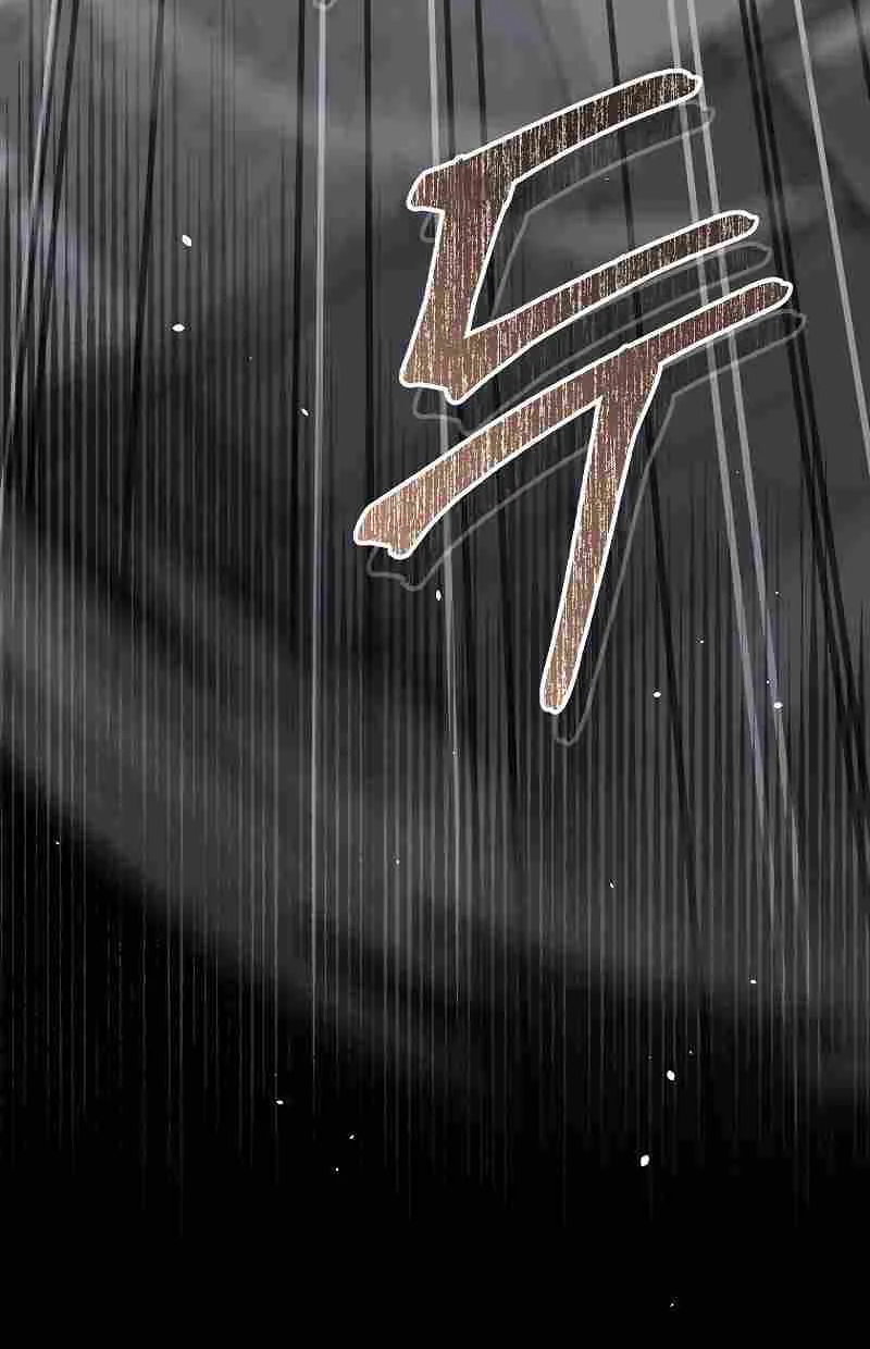 The Newbie is Too Strong Mangakakalot X Chapter 62 Page 39