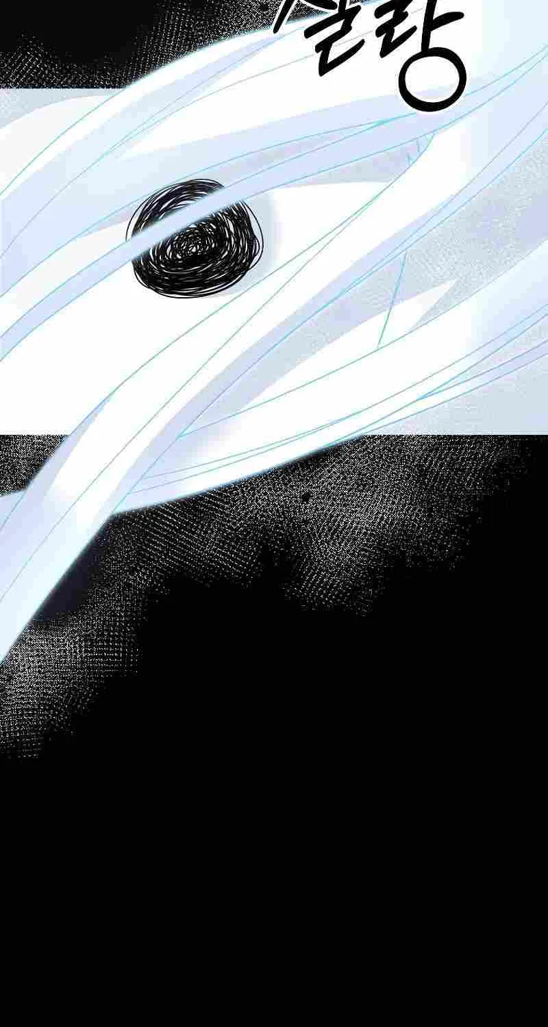 The Newbie is Too Strong Mangakakalot X Chapter 62 Page 65